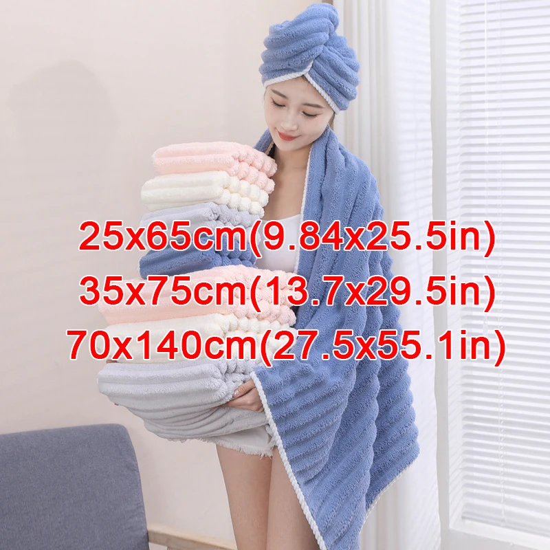 3Piece Bath Towels Set wrap edge thickened coral velvet candy bar bath towel Face Towels Set adult home pool beach seaside Bath Towels Cotton Towel
