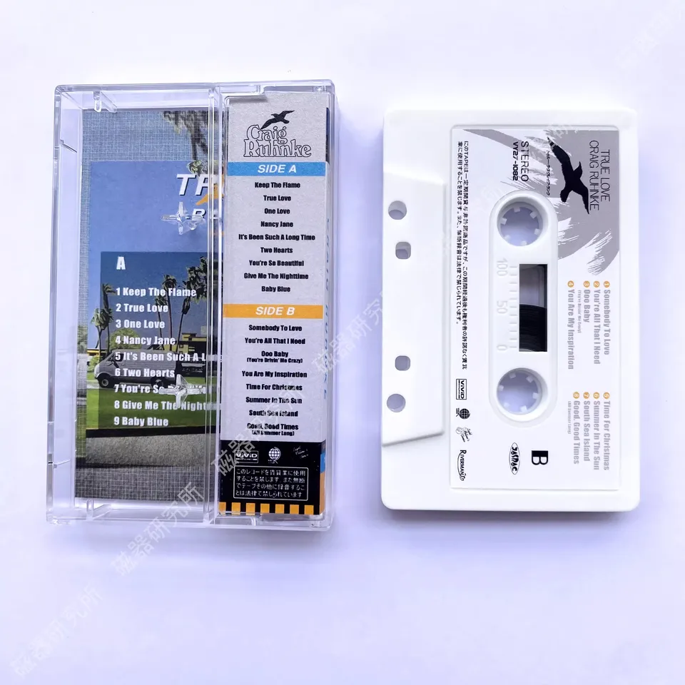 City Pop True Love Album Keep The Flame Cassette Craig