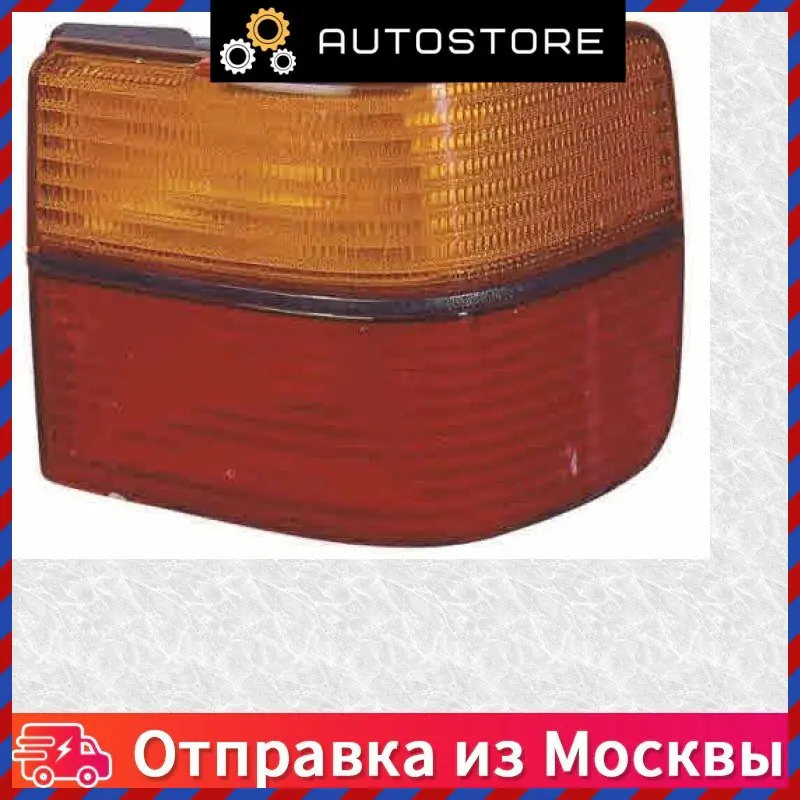 Tail-light-Depo-441-1917r-UE-4411917rue-car-products-Video-recorder ...