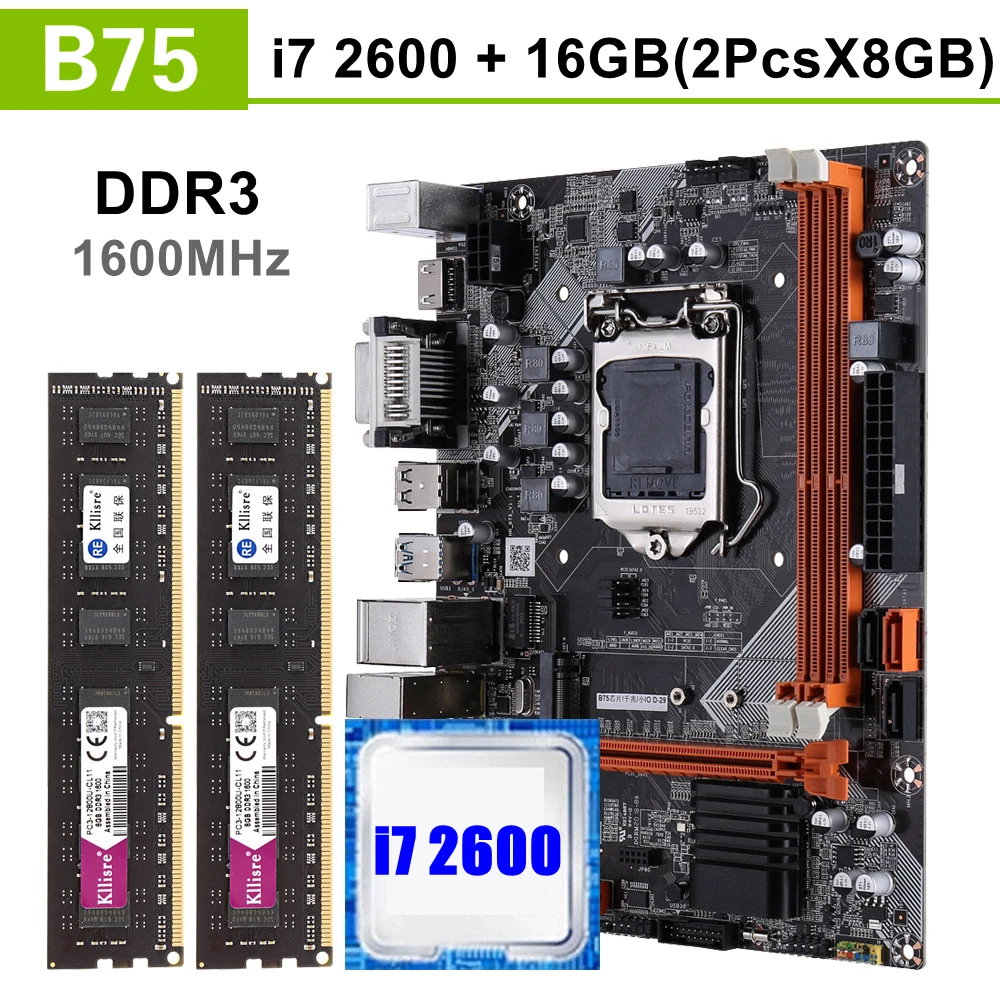 I7 2600 Intel Motherboard Dq67sw I7 2600 Motherboard I7 2600