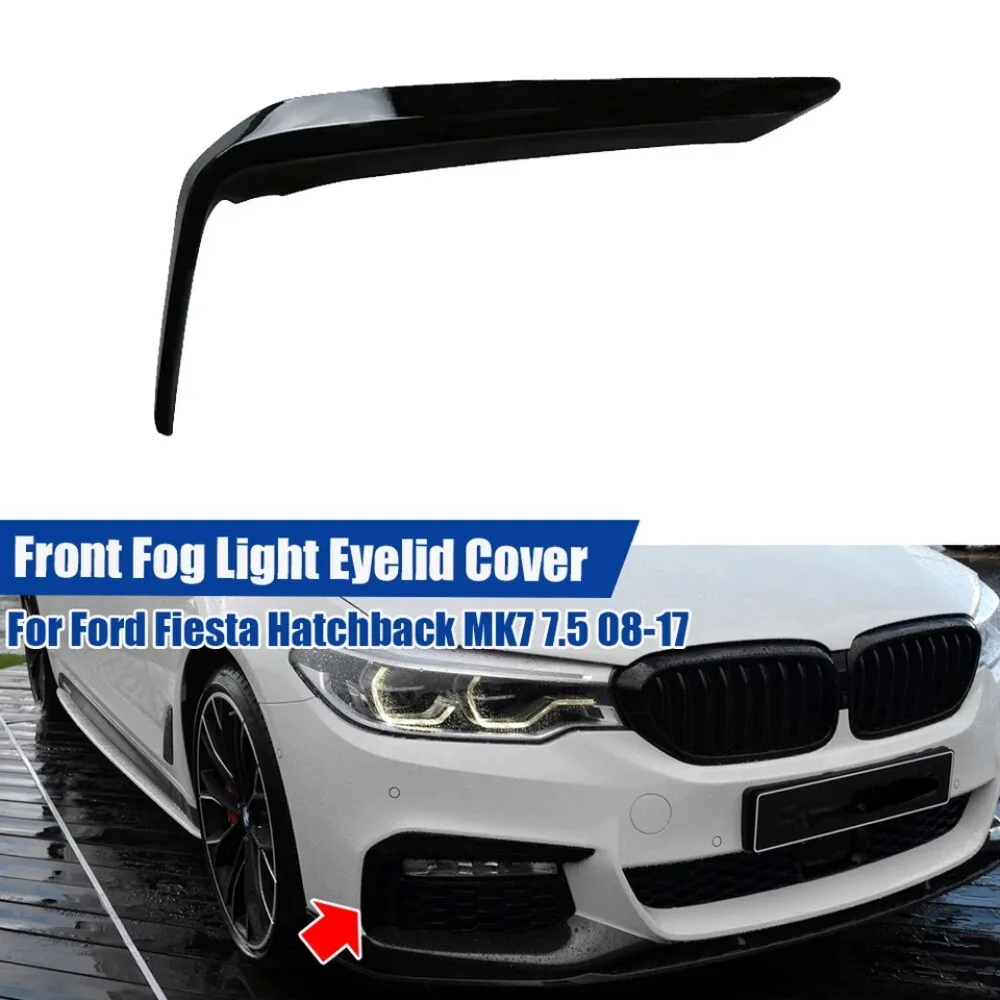 BMW 5 시리즈 G30 G38 M 스포츠 2016-2020 프론트 범퍼 안개등 아이리드 커버 트림 51118070541 51118070542 아이브로우 프레임 커버