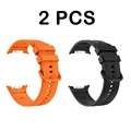 2PC-OB
