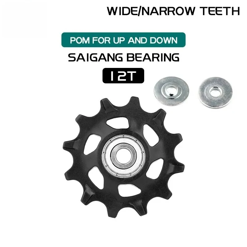 1PC Bicycle Pulley Wheels 11T-17T Bearing Jockey Wheel bike guide wheel for Shimano SRAM Rear Derailleur Road MTB Guide Pulley Replacement