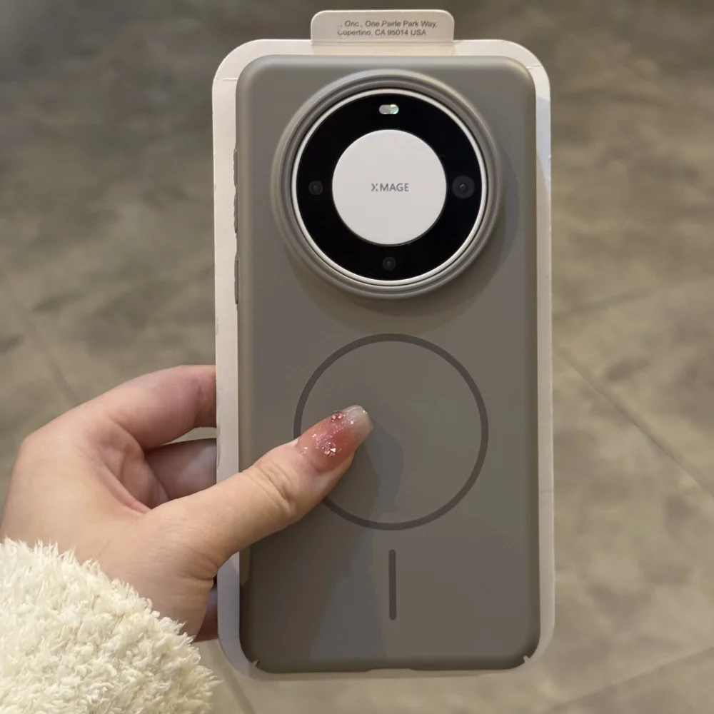 Official Shockproof Magnetic Protective Case