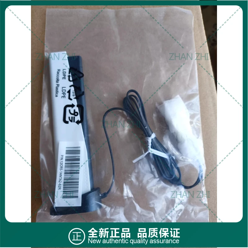 기가바이트 B590 B660 B760m Z690 Z790 메인보드 wifi6 마그네틱 안테나, 블루투스