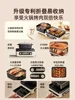 220V Foldable Multi Cooker with Grill and Hot Pot Function for Home Use by Xiaoxiong 4