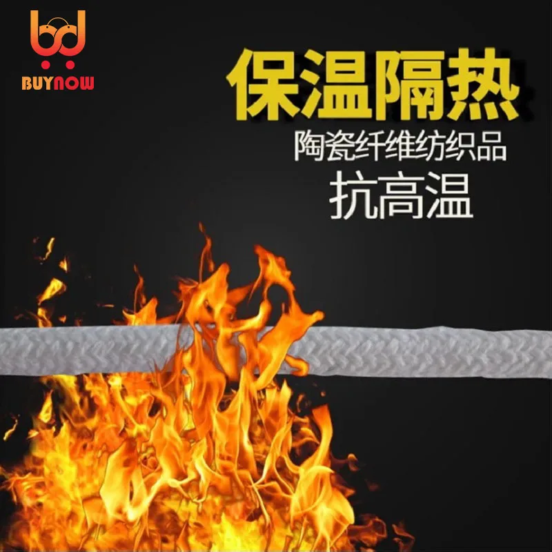 Ceramic fiber rope high temperature sealing strip aluminum silicate kiln door refractory filler oven round braided rope