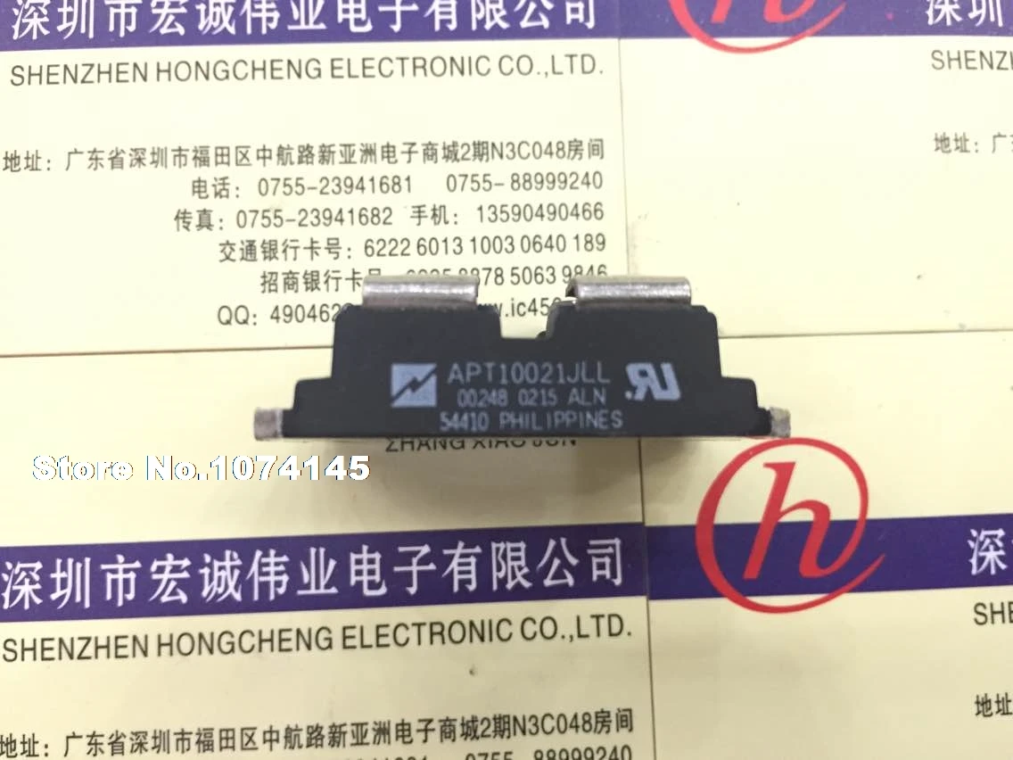 

APT10021JLL IGBT power module