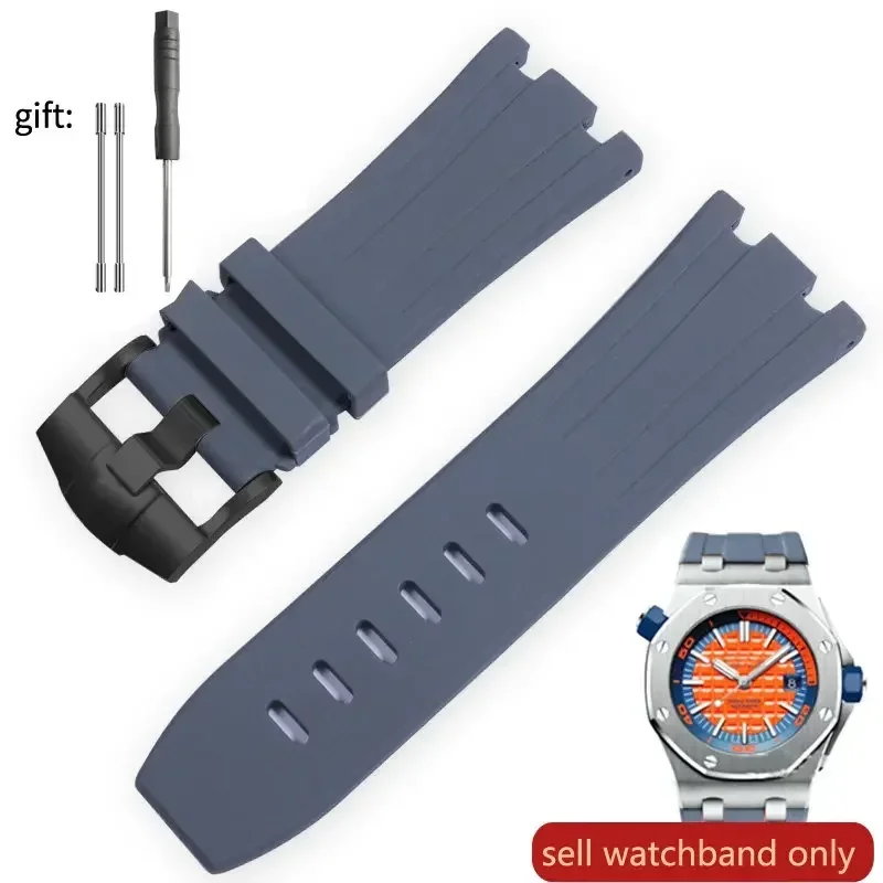 Premium Men's Waterproof Rubber Silicone Watchband - 28mm Strap