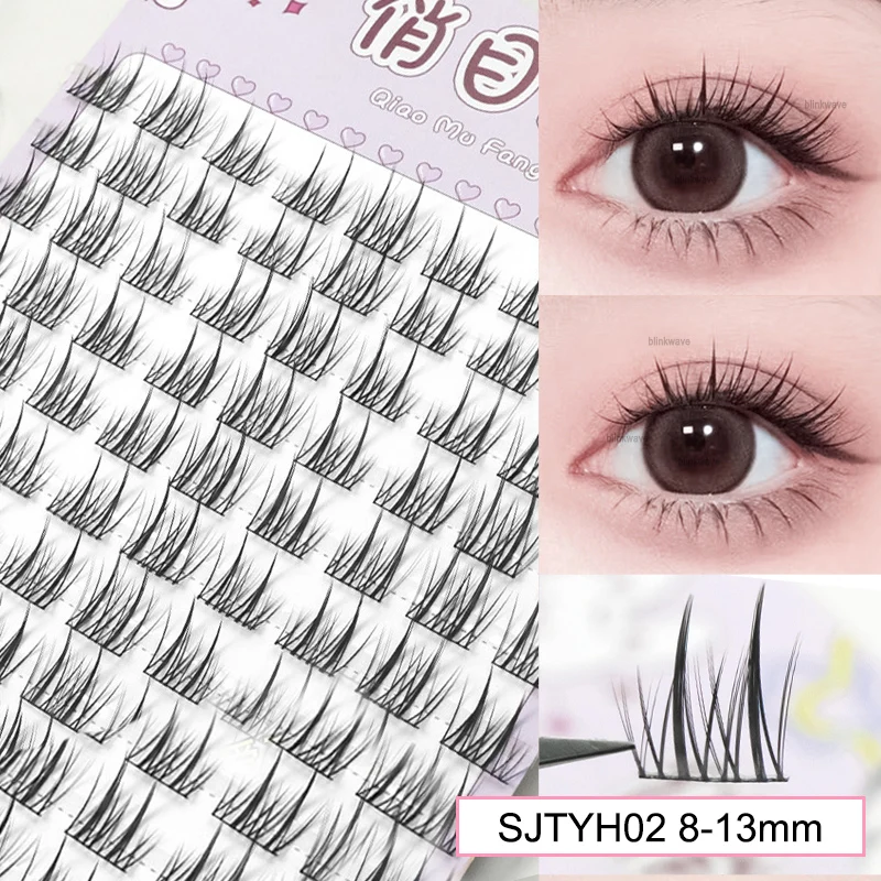 Sunflower Lashes - Brown Manga-Inspired Natural Soft Eyelashes, Large Capacity