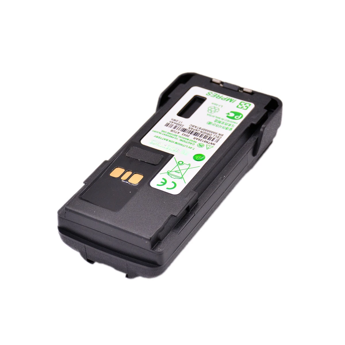 NNTN8129 Li-ion Battery 2300mAh 17Wh for Motorola GP328D XiR P8668 XPR7550 XPR3000E DP4800 DGP5050 DGP8550 APX4000 HAM Radio 4