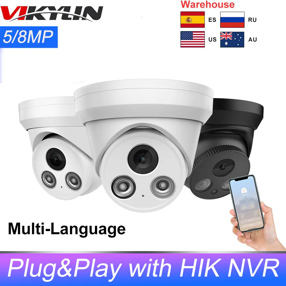 Vikylin 8MP Hikvision Compatible IP Camera PoE IR Colorful Night Vision 5MP CCTV Security Camera Plug&Play with HIK NVR app view