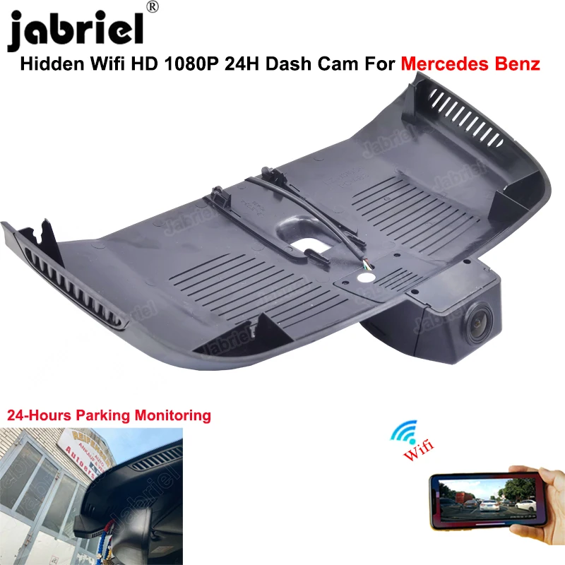 

HD Wifi Car DVR Video Recorder for Mercedes Benz V Class w447 v250d v300d v200d v220d v250 METRIS EQV Marco Polo Dash Cam Camera