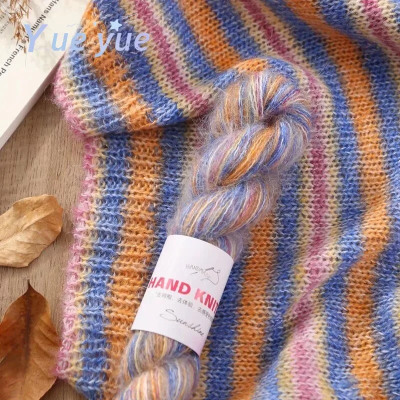 25g/Roll Gradient Mohair Yarn with Silk Section-Dyed Hand Knitting DIY Scarf Sweater Hat Shawl Wool Thread Yarn for Crafting 5