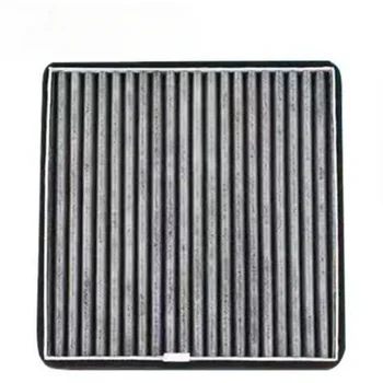 Filtro Abitacolo in Carbonio per Auto Elettrica Dong Feng E3 DFSK SERES 3, Ricambio OEM: 8100108-FK01