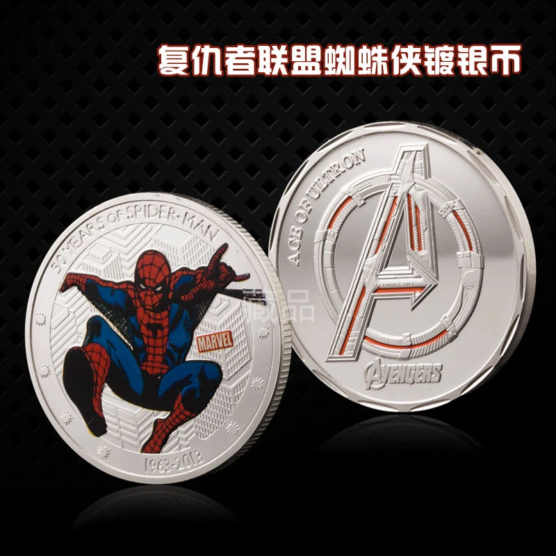 Marvel Comics Peripheral Captain America Spiderman Hulk Iron Man Thor  Commemorative Coin Gold Silver Coin Coin Gift Wholesale - AliExpress