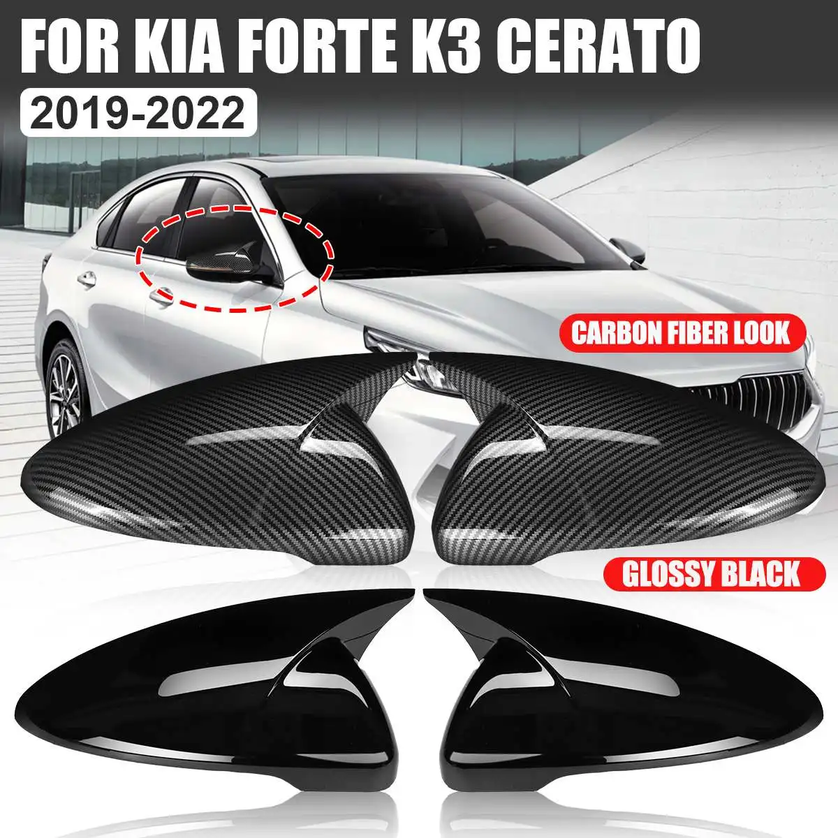 

2 боковых зеркала заднего вида для Kia K3 Cerato Forte 2014-2017 2019-2022