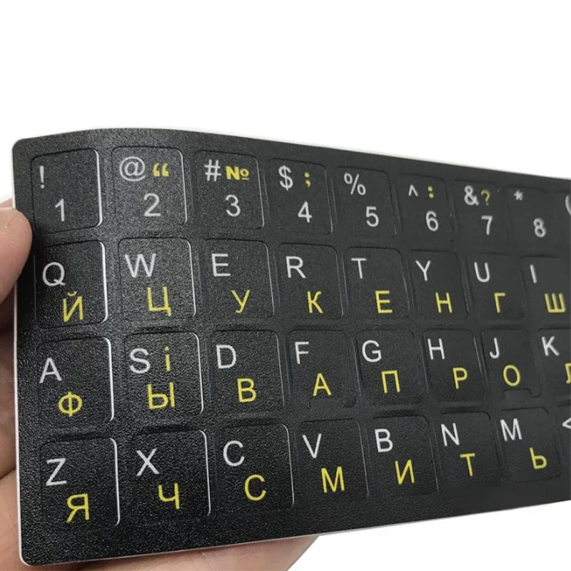 

1PC Ukrainian Keyboard Sticker Durable Ukraine Language Alphabet Black Background For PC Laptop Accessorie Computer Keyboard