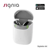 Signia Styletto AX Hearing Aids Charging Bluetooth IP68 waterproof 110dB 16-48 Channels Digital Computer Programmable 1 Pair 1