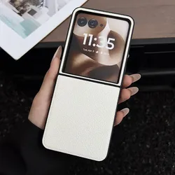 Elegant Litchi Leather Pattern Anti - Drop Phone Case - Moto Razr Plus 2024 (WHITE)