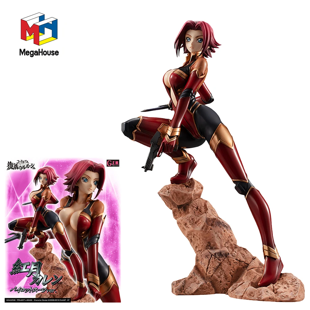 Megahouse B-Style Code Geass: Lelouch Of The Rebellion - Villetta Nu Bunny Ver. Figure