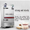 8 Plates Commercial Gas Steam Machine Cooking Cabinet Food Dumpling Rice Cooker Steamer Electric Food Steamer Kitchen Appliances 4