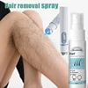 Permanent Hair Essence Hair Remover Hair Growth Inhibitor Depilatory Body Cream Care