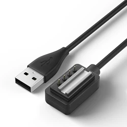 Universal USB Charger (For Sport Wrist HR)