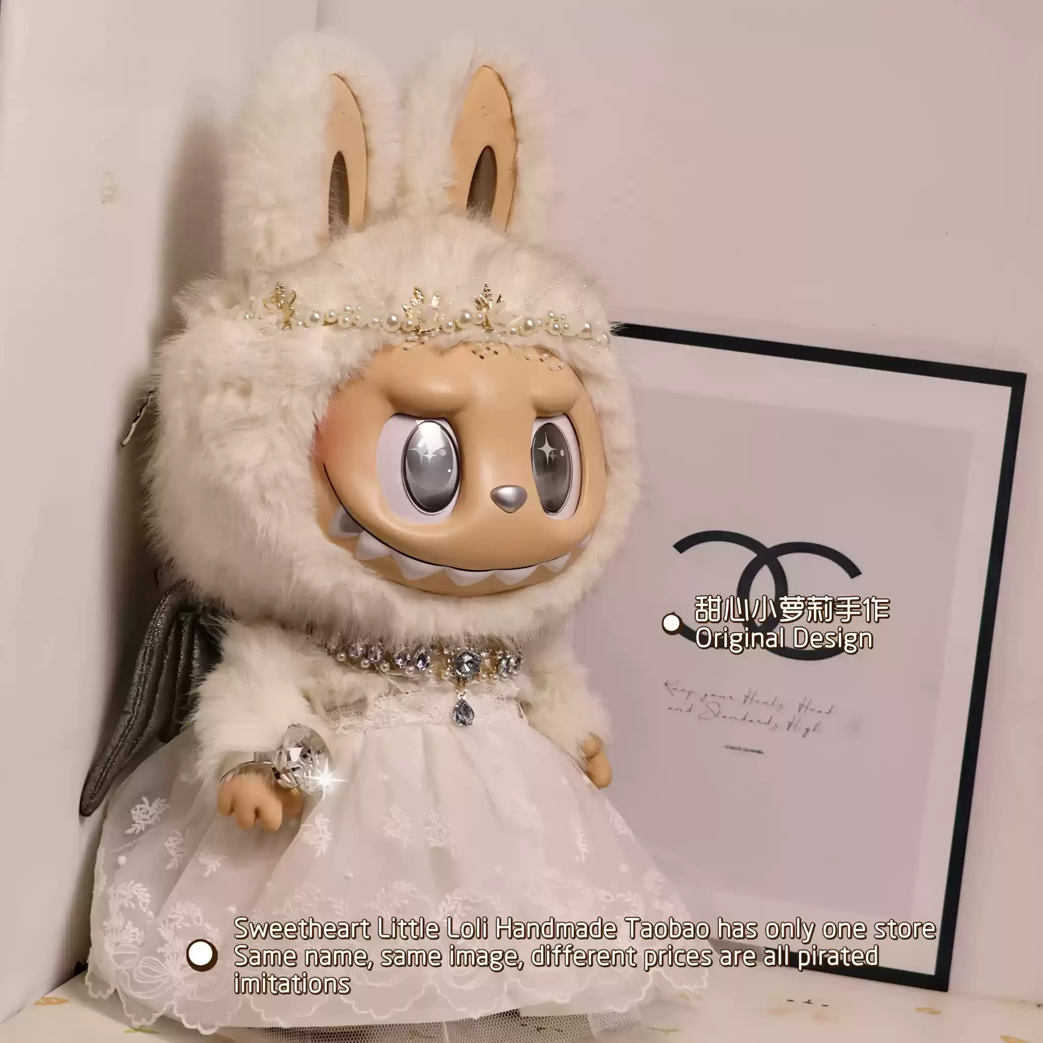 thumbnail image 1 of Ropa original para muñeca Labubu de 58 cm, vestido de bebé Arcángel Zimomo, vestido de tela Labu de 58 cm, corona de boda Zimomo Labu de 58 cm., 1 of 5
