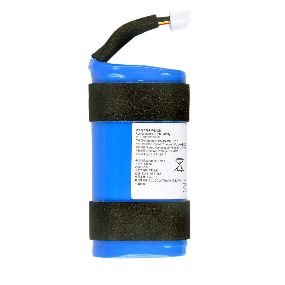Bateria de Substituição para Jbl Partybox Sun-inte265 Bluetooth em Viagem Onthego Original 2475mah - Image 2