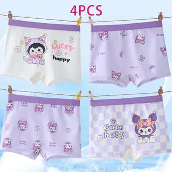 الأطفال سراويل طفلة سراويل داخلية نسائية في سن المراهقة فتاة ملابس ملابس داخلية للفتيات السراويل ملابس داخلية للفتيات ملابس الاطفال 4