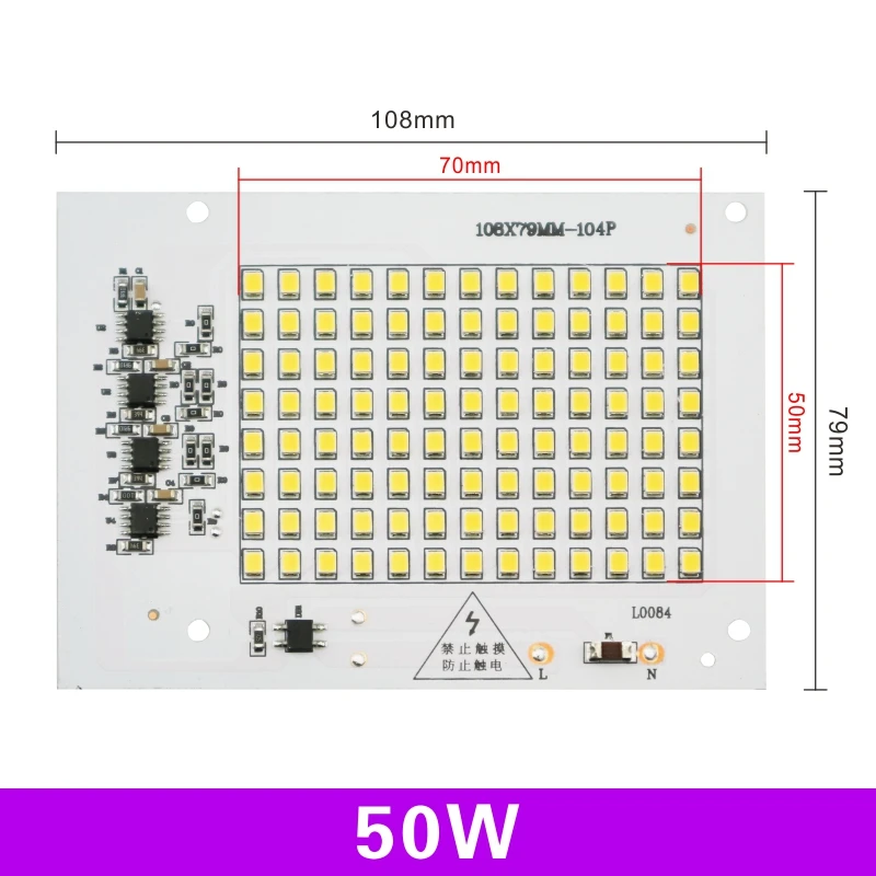 thumbnail image 1 of Chip LED SMD 2835 de 10 W, 20 W, 30 W, 50 W y 100 W, cuentas de luz de inundación de CA de 220 V a 240 V, lámpara de luz de inundación LED DIY para iluminación exterior, 1 of 5