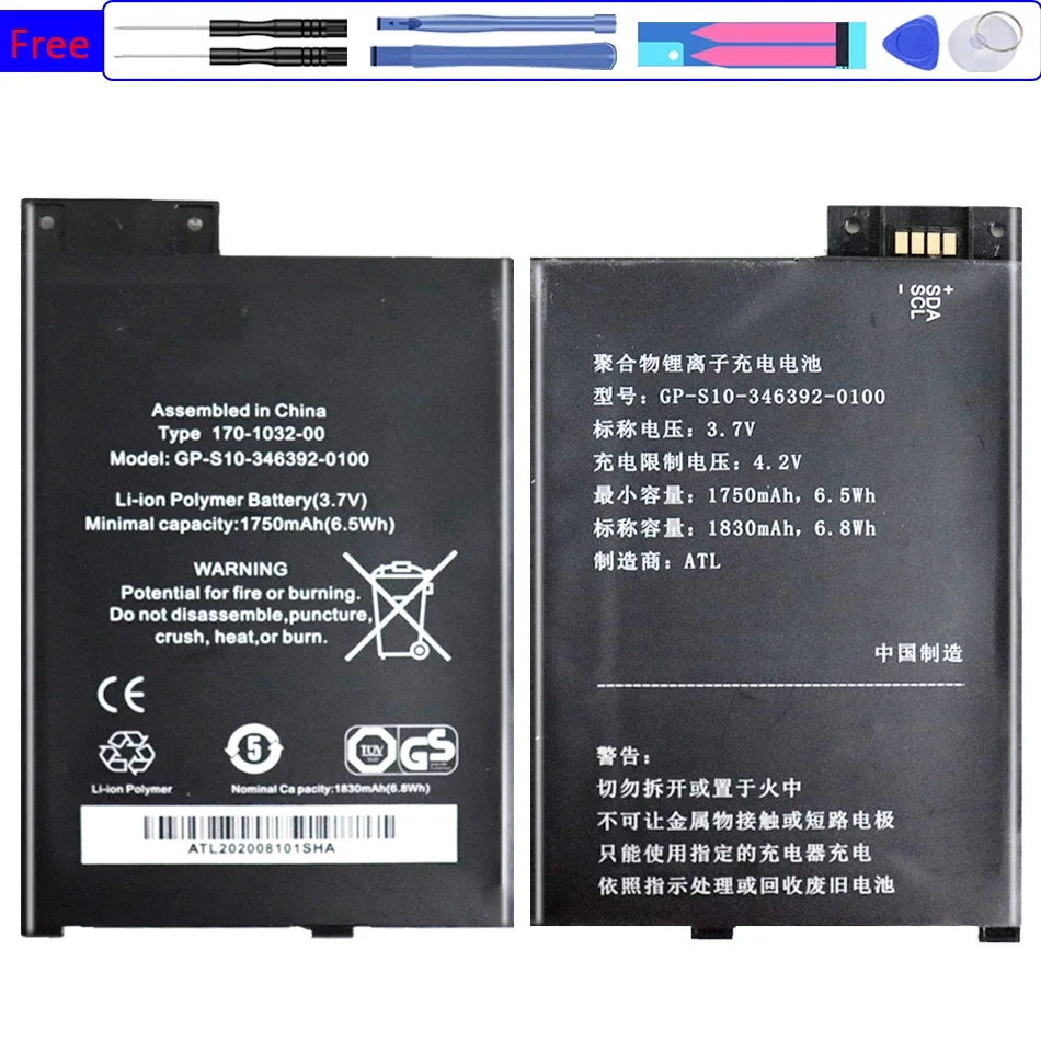 

2700 мАч 170-1032-00 Аккумулятор для Amazon Kindle 3 Kindle3 III клавиатура электронная D00901 графитовая 170103201 батарея + трек №
