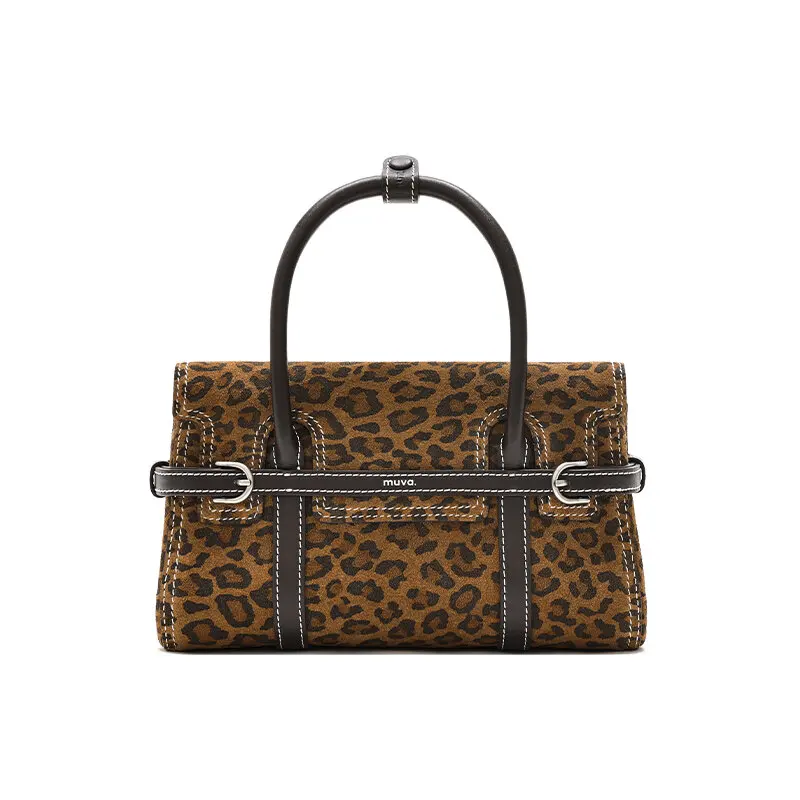 Vintage Leopard Genuine Leather Crossbody Square Bag