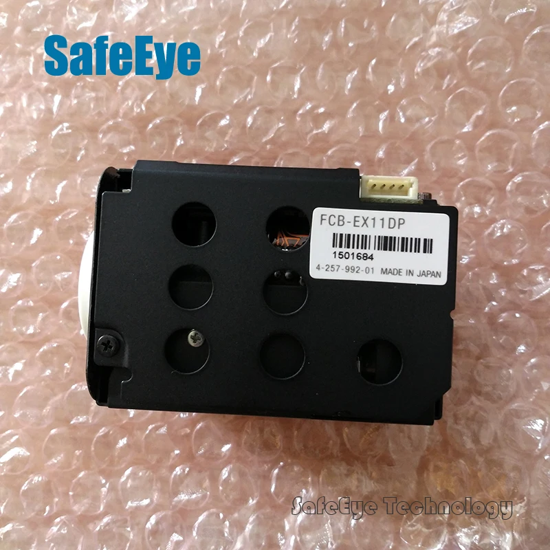 Free-shipping-SONY-CCTV-Camera-Zoom-Module-FCB-EX11DP-Colour-Aerial ...