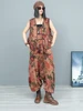 LYUZHE 2025 Spring Autumn New Vintage Printed Patchwork Women Matching Sets V-neck Vest And Overalls Casual Suit ZXY279B 3