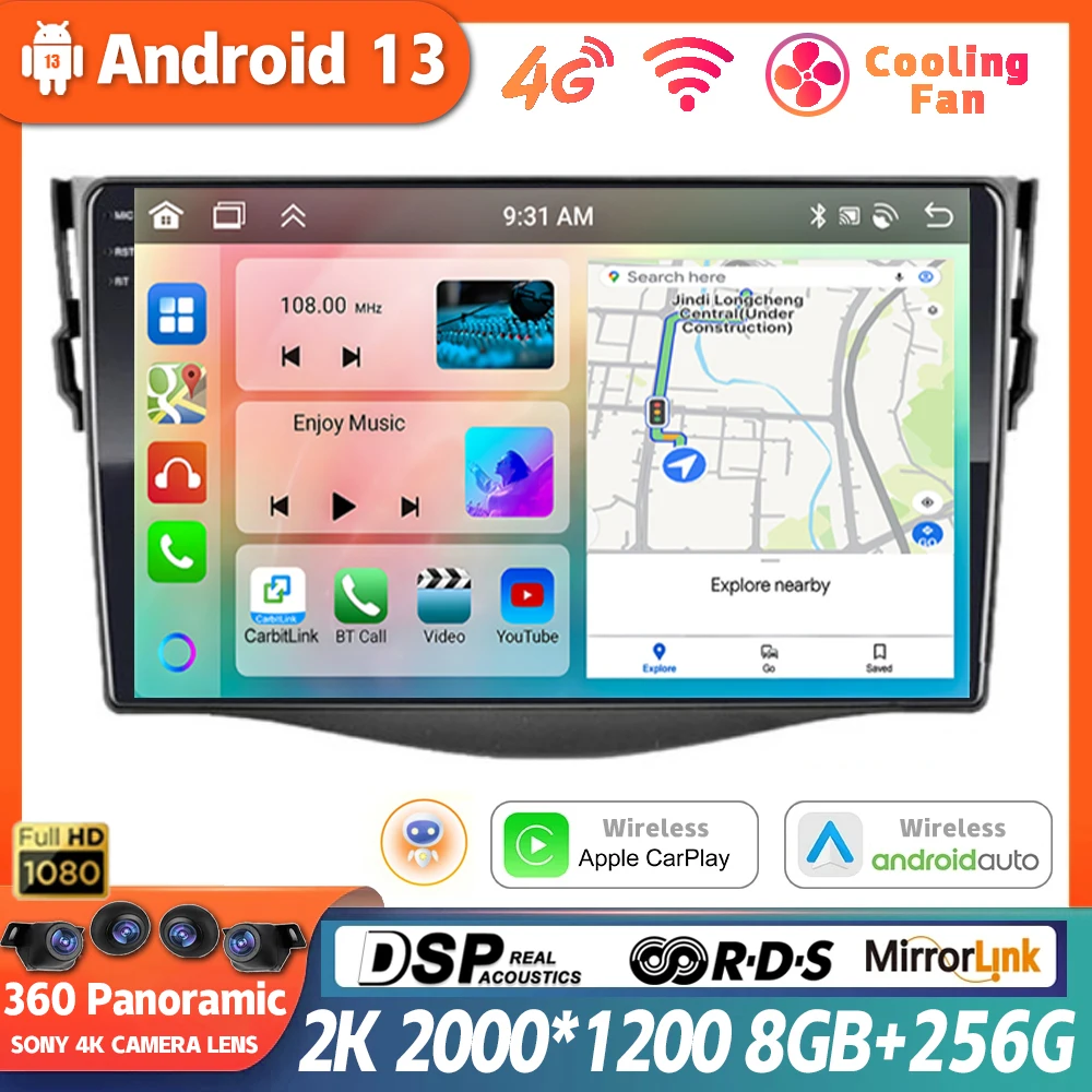 

9" Android 13 Car Radio For Toyota RAV4 Rav 4 2005 - 2013 Multimedia Player 2Din Carplay DSP Navigation GPS 4G LTE Stereo No DVD