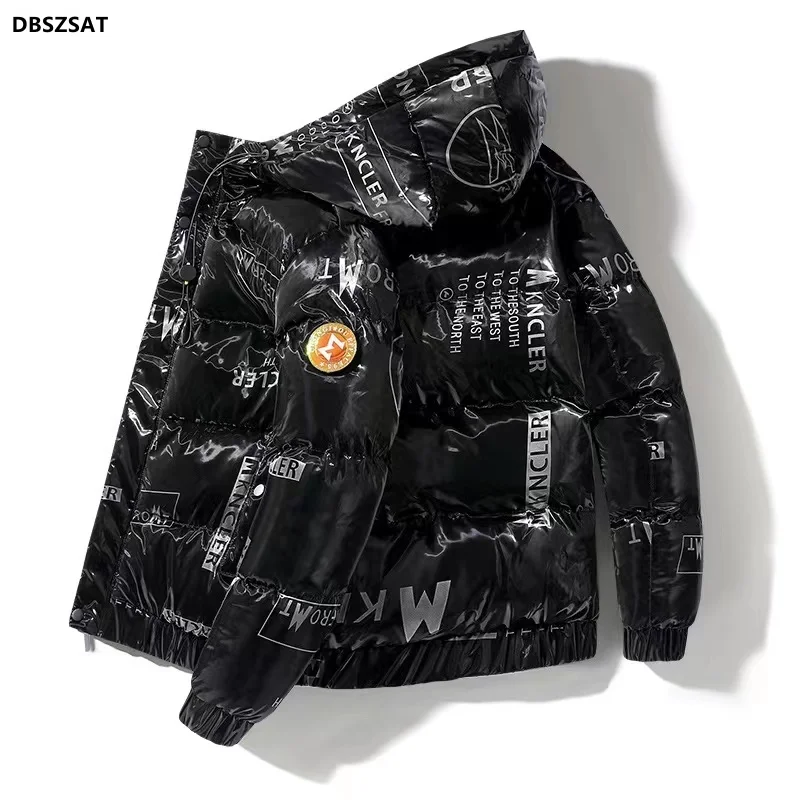 Рисунок 4 - Мужская куртка с хлопковой подкладкой