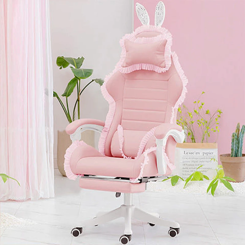 Pink Cute Chair,bedroom Comfortable Office Computer Chair,home Girls Gaming Chair,lace Swivel