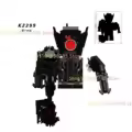 K2299 Brad