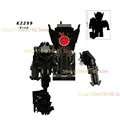 K2299 Brad