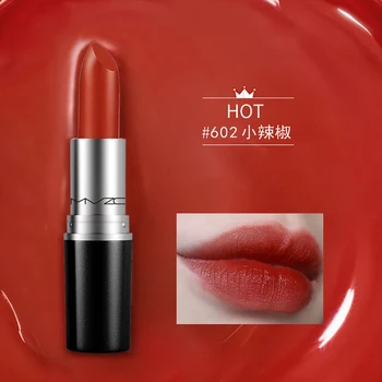 17 Color Matte Lipstick Waterproof Long Lasting Non Stick Cup Lip Stain Tint Cosmetic Moisturizing Soft Mist lip gloss Makeup 1