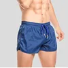 Men's Swim Shorts  Quick Dry Beachwear Board Short Bath Suit lining liner Shorts with Drawstring for Sportsman by AMPACT AM2255 1