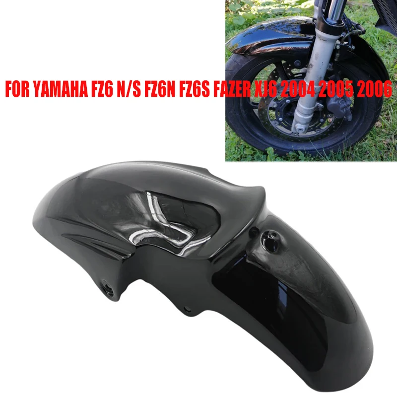 

For Yamaha FZ6 N/S FZ6N FZ6S Fazer XJ6 2004 2005 2006 Front Fender Mud Flap Guard Fairing Motor Mudguard Splash Guard Wheel Cap