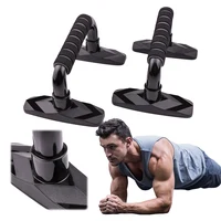 2Pcs Push Up Bar Push-up Bracket Foam Handles Push Up Grip Handle Chest Fitness Equipment for Floor Workouts - Image 2
