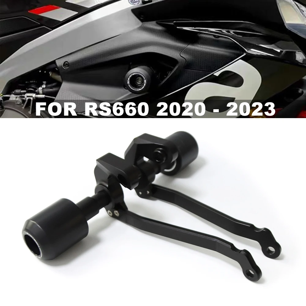 For Aprilia RS660 RS 660 2021 2022 2023 Motorcycle Accessories Frame