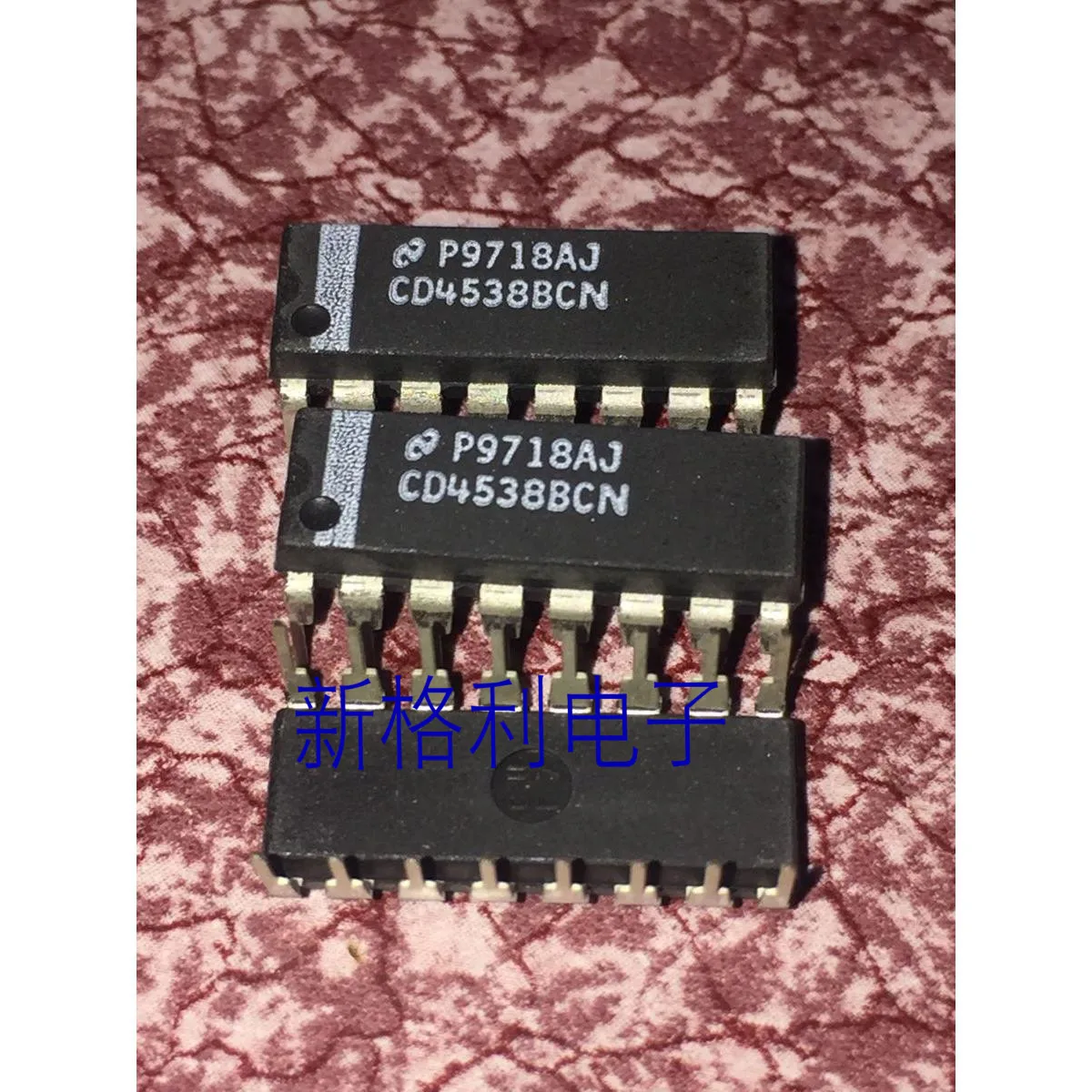 cw4538
