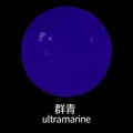 Ultramarine