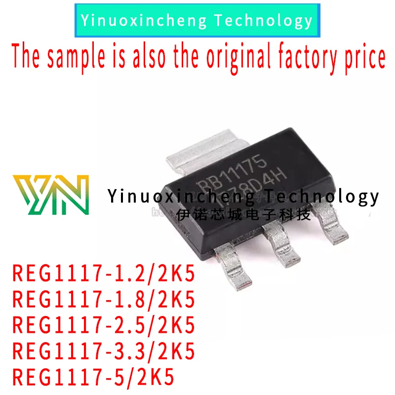 10PCS/LOT New REG1117-1.2/1.8/2.5/3.3/5/2K5 BB1117 * SOT-223 800mA linear regulator chip sgm2212 1 8xkc3g tr sot 223 3 fixed output 1 8v 800ma low noise low quiescent current highpsrr low dropout linear regulator