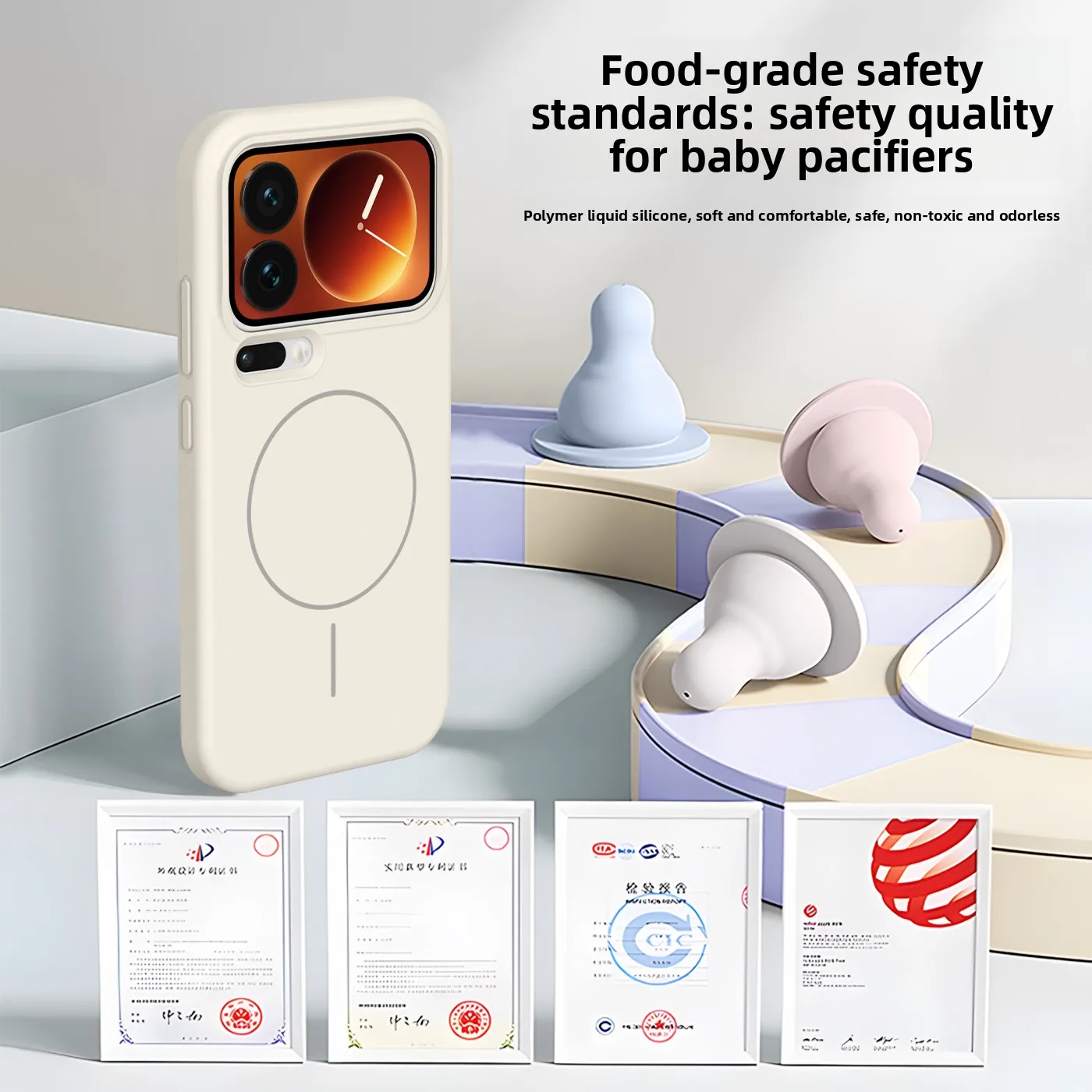 Magnetic Wireless Charging Protective Phone Case - Hard Silicone Skin Cover